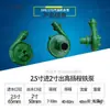 Bomba de Agua a Gasolina 170F Accesorios Cabezal de Bomba Pequeño Diésel Entrada de 2.5 Pulgadas Salida de 2 Pulgadas Alta Presión Hierro Fundido Makita