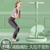 Artefato de Tensão no Pedal com Barriga Fina Dispositivo Auxiliar para Abdominais para Equipamento de Fitness Feminino Casa Corda de Alongamento Xiaoyanfei