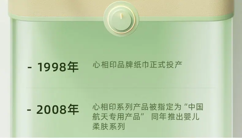 详情 (12).jpg