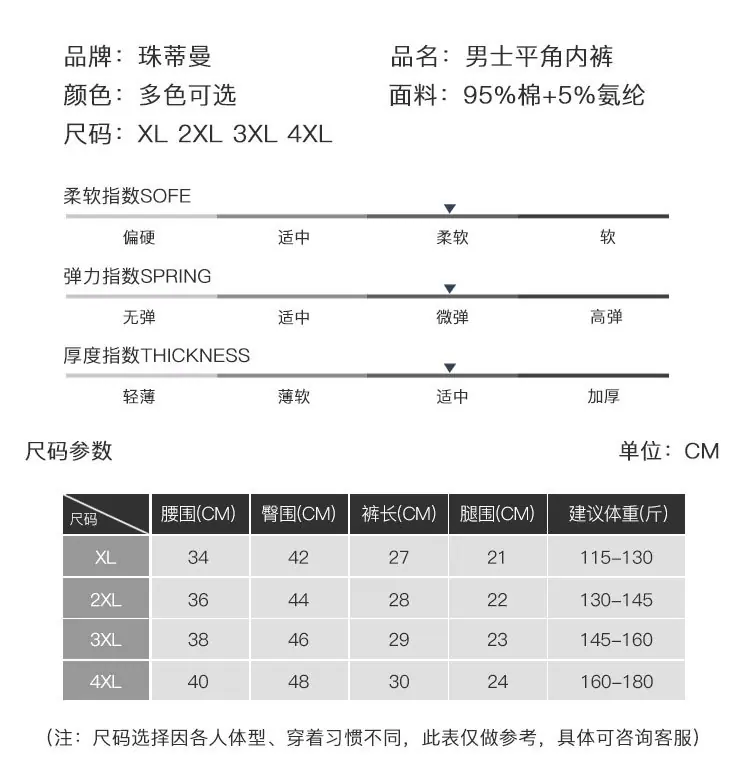 9909_06.jpg