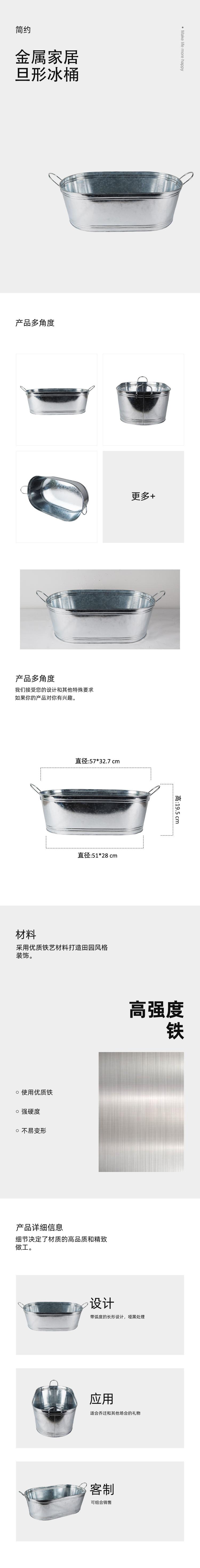 DT035-01详情页 中 - 副本.jpg