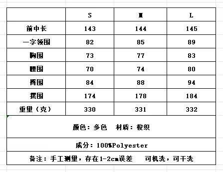 QQ截图20240819092108_NR8AVjZiQ2d
