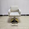 Silla Especial para Salón de Peluquería Silla Celebración de Internet Silla de Herrería de Alta Gama Silla Elevable de Moda para Cortar el Cabello