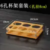 Soporte Creativo para Vasos de Bambú para el Hogar Estante para Vino Soporte para Vasos Copa de Vino Blanco Copa de Vino Pequeña Bandeja de Almacenamiento para Copas de Vino Copa de Licores Estante para Una Copa