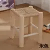 Taburete Tejido a Mano Puro, Taburete Pequeño, Taburete de Madera Maciza, Taburete Original para Sala de Estar del Hogar, Taburete Lateral, Reposapiés para Cambiarse los Zapatos