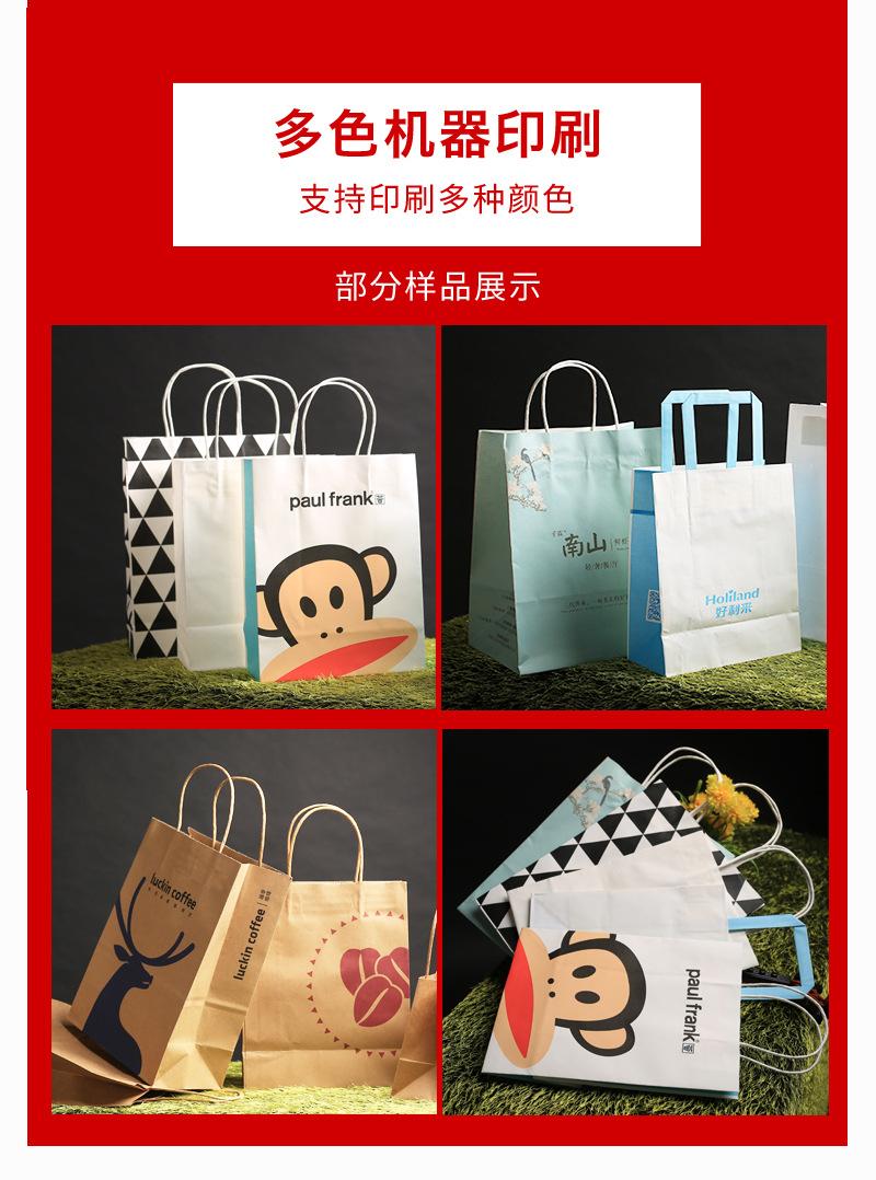 竞品详情页_09