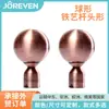 Suministro Directo de Fábrica Aleación de Aluminio Bola Cabeza Decorativa Barra Romana Silenciosa Soporte Simple de Hierro Forjado Garantía de Calidad