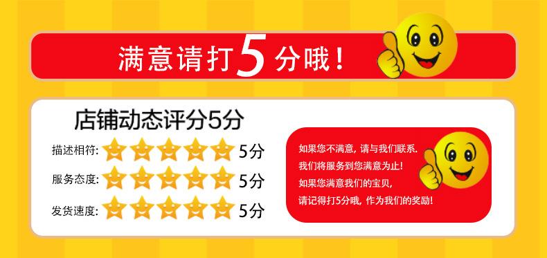 SK筒夹1_19