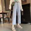 Jeans Rectos con Lazo Empalmado Estilo Coreano para Mujer Primavera Nuevo Estilo Estudiante Diseño Holgado y Versátil