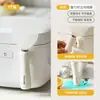 Soporte Magnético para Cuchara de Arroz, Base Antideslizante para Cuchara de Arroz, Cuchara de Arroz Doméstica, Cuchara de Arroz Antiadherente para Arrocera