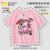Pikachu, Charmander, Squirtle, Camisetas de Manga Corta Co-Branded de Pokémon para Hombre y Mujer, Ropa Infantil, Mangas Medias para Bebés Estudiantes