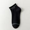 Meias masculinas meias curtas verão desodorante absorventes de suor meias invisíveis algodão verde basquete meninos cano baixo esportes meias masculinas de cano baixo
