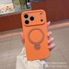 Adequado para iPhone 18 Pro Max Silicone Líquido Magnético Suporte Giratório com Pivô Capa de Telefone 17 Anti-Queda 15 Cobertura Total