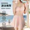 Traje de Baño Verano Puro Deseo Nuevo Sexy Halter Cuello Halter Escote Dividido Bikini de Dos Piezas Traje de Baño de Playa Venta al por Mayor