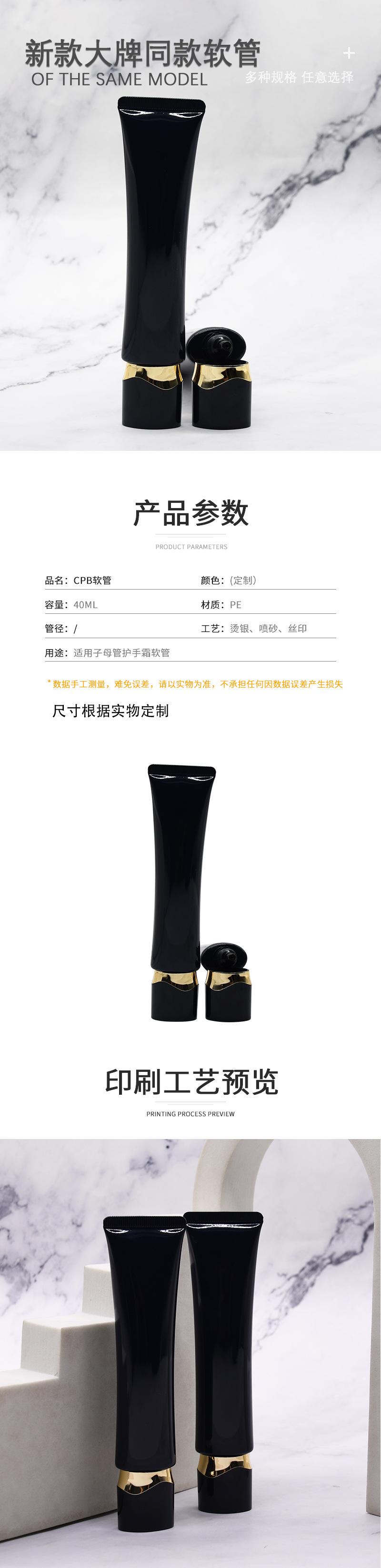 新详情页_01.jpg