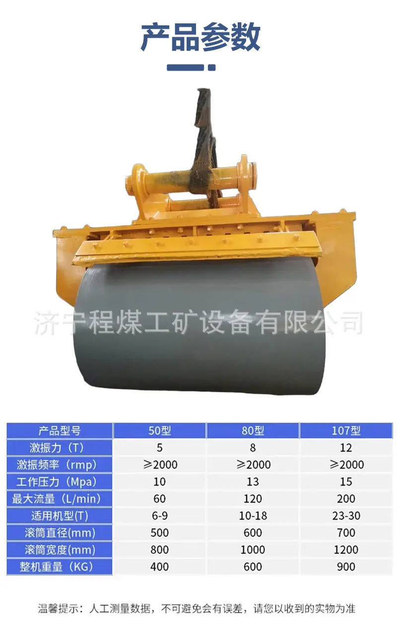 详情页_07(1).jpg