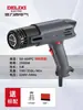 Pistola de Aire Caliente Eléctrica Delixi Control Digital de Temperatura Alta Potencia Hogar Comercial Automotriz Pistola para Hornear Película Pequeña Alta Temperatura Termoencogible