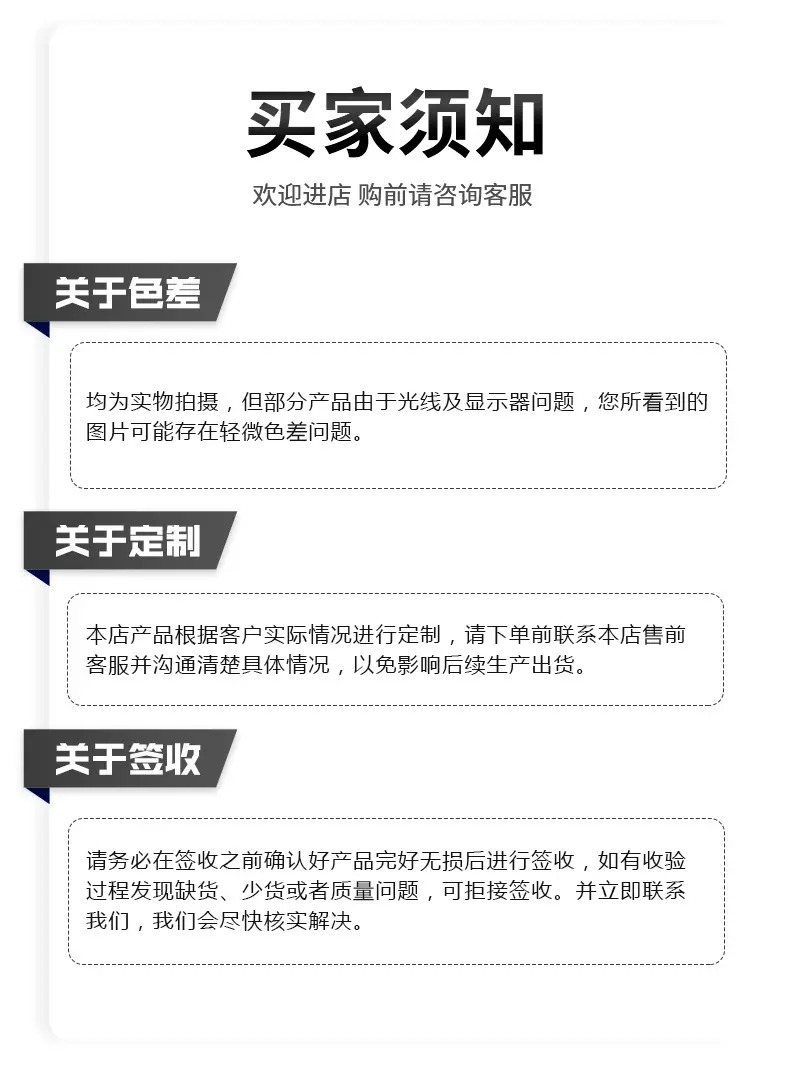 蒸汽胶管详情_15.jpg