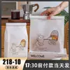 Torrada Fresca Assada 450g com Saco de Embalagem Pintado à Mão, Abertura com Janela, Borda Enrolada, Croissant Selado com Arame, Torrada Fatiada, Saco de Papel Autosselante