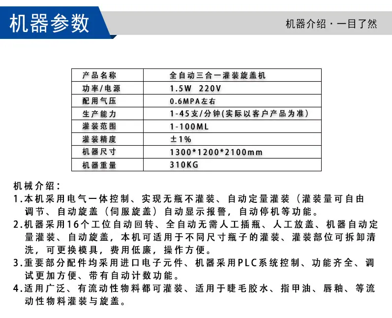 1-恢复的-恢复的_07.jpg