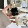 Adecuado para Correa de Apple Watch Correa de Apple Watch Aleación de Perla Correa de iWatch