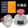 Amostrador de Disco 100C m2 Faca Circular Instrumento de Pesagem, Faca de Amostragem para Tecido Meltblown, Tecido Têxtil, Pano, Instrumento de Corte de Papel.