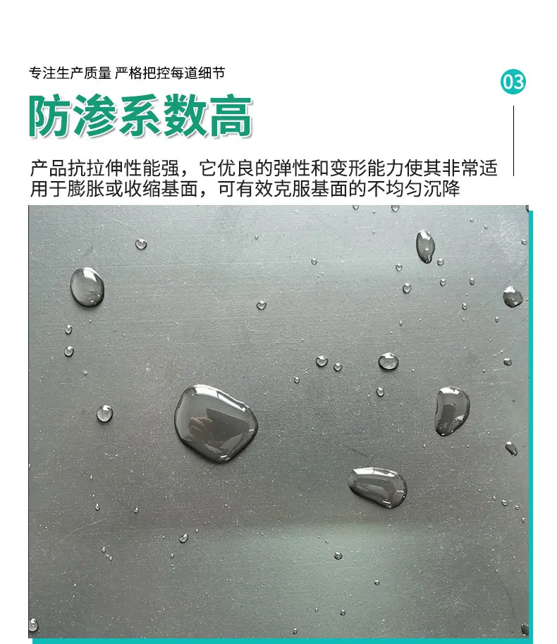 汇程详情_08.jpg