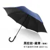 Guarda-chuva de Golfe Executivo Preto Vinil Fibra de Vidro Completa com 8 Varetas, Automático, 23 Polegadas, Dupla Utilidade para Sol e Chuva, Guarda-chuva Reto com Logotipo Personalizado