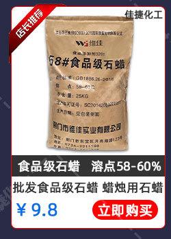 店长推荐_05
