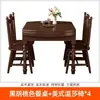 Mesa de Comedor de Madera Maciza Estilo Country Americano para Comedor del Hogar, Estilo Retro Francés, Mesa de Comedor Redonda Extensible y Plegable y Juego de Sillas Muebles