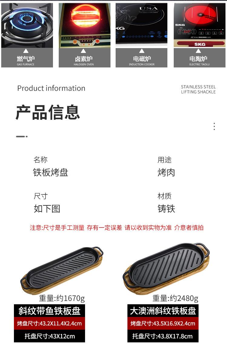 详情_07