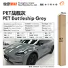 Película para Pet que Muda de Cor para Envelopamento Completo do Corpo, Filme Vinílico para Moto da Série Cristal que Muda de Cor, Fábrica de Origem Transfronteiriça