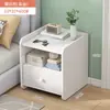 Mesita de noche, un mueble pequeño popular y sencillo para uso doméstico, un armario de almacenamiento de mesita de noche minimalista y moderno para el dormitorio