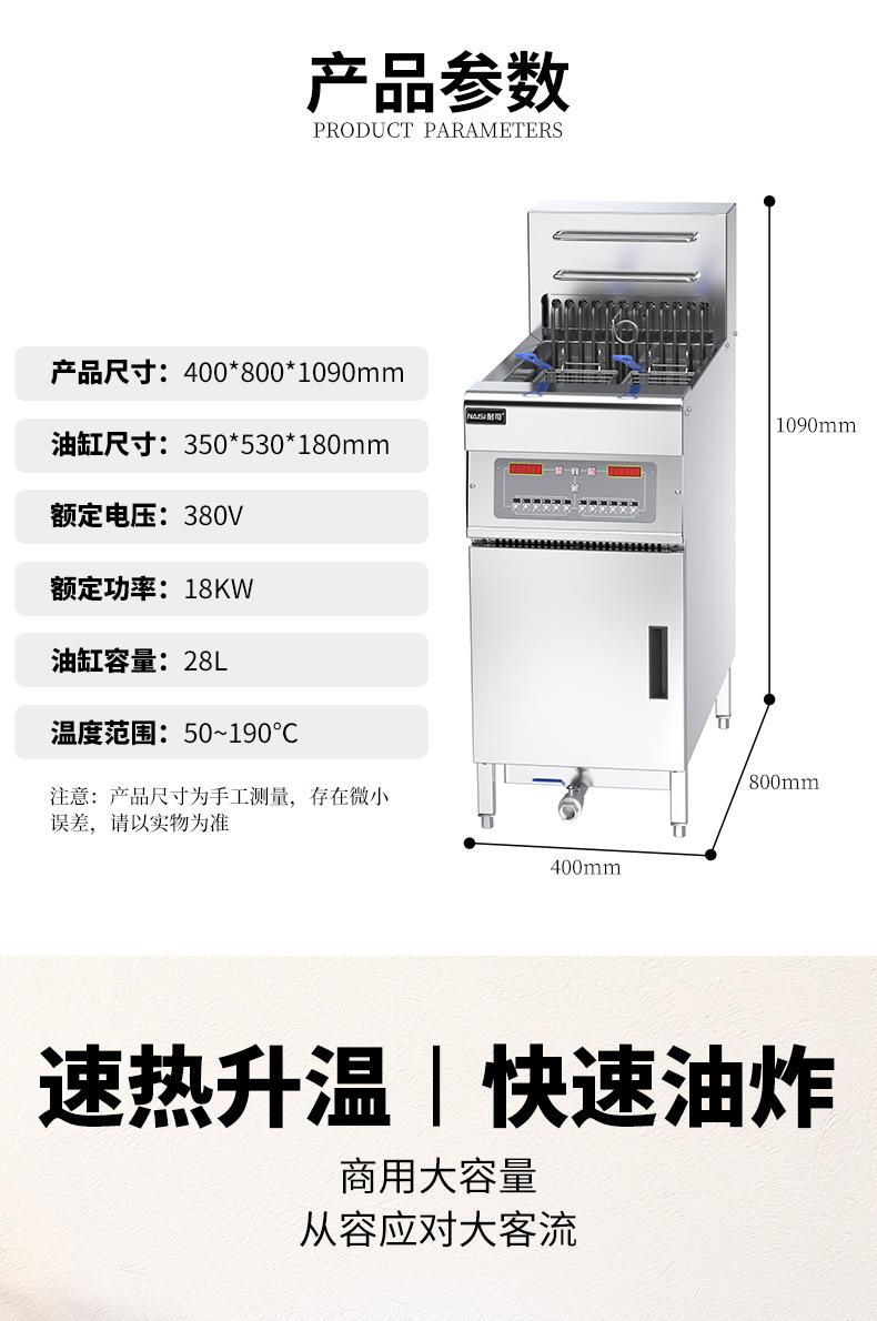 详情_02.jpg