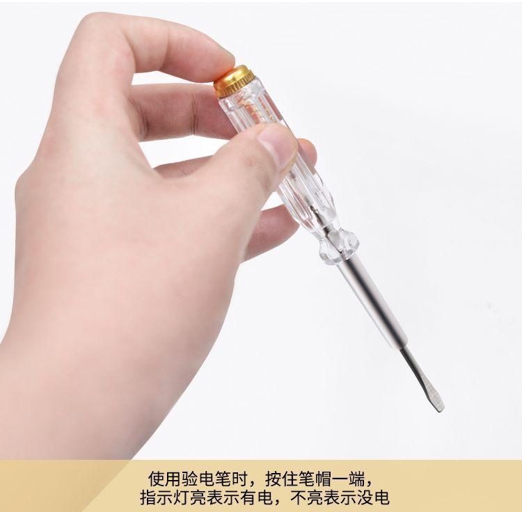 详情图片_14.jpg