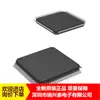 Cm119A Cm119 Qfp-48 Altamente Integrado Chip Controlador de Áudio USB de Chip Único Chip Original