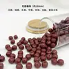 Contas de Incenso Naturais, Contas Soltas de Medicina Chinesa, Contas com Padrão de Grão Único de Verão, Contas de Formato Irregular, Joias Artesanais com Contas para Atacado