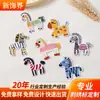 Patches Bordados de Animais Fofos, Pôneis para o Ano do Cavalo, Patches de Tecido Bordados Autoadesivos para Roupas, Capas de Celular, Decorações de Envelopes Vermelhos