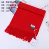 Lenço Vermelho Anual da China - 26ª Reunião - Customização para Cerimônia de Abertura, Evento, Conferência, Bordado, Impressão de Logo, Lenço de Pescoço Vermelho com Impressão de Texto