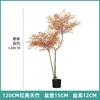 Simulação nórdica Planta verde Nantianthus Bambu Ins Vento Árvore falsa Planta biônica Decoração de interiores Ornamentos Sala de estar Paisagem amarrada
