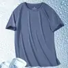 Camiseta de Manga Corta para Hombre de Verano Delgada de Secado Rápido Camiseta de Media Manga Superior Camiseta de Verano para Hombre Estilo Nuevo Manga Corta Moda Deportiva