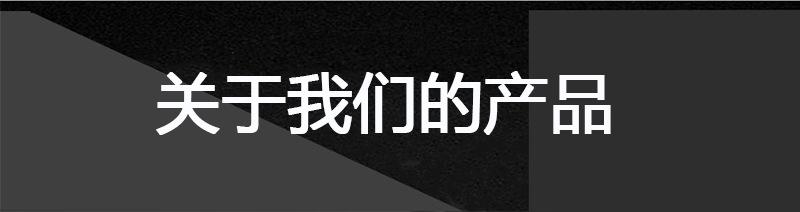 未标题-1-恢复的