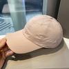 Sombrero de Equitación Coreano para Hombre Verano Protección Solar Secado Rápido Gorra Deportiva para Mujer Absorbente de Sudor Parasol Parte Superior Suave Cabeza Grande Gorra de Béisbol