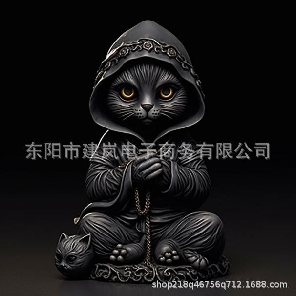 yhp2604_Reapers_Little_Kitty_P