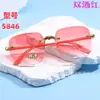 Gafas de Sol Sin Marco de Borde Cortado Estilo Nuevo 2026 Moda Femenina Tendencia Versión Coreana Gafas de Sol con Protección UV