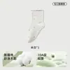 Calcetines finos de algodón para mujer para dormir en verano, holgados y no apretados, adecuados para mujeres embarazadas y para usar en habitaciones con aire acondicionado, calcetines para dormir de longitud hasta la pantorrilla