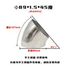 Pasamanos de Escalera Adaptador de Tubo de Escape Giratorio Codo a Prueba de Lluvia para Gabinete JP Codo Industrial de Acero Inoxidable 45 Grados
