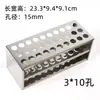 Estante para tubos de ensayo de acero inoxidable de laboratorio, plástico, estante para tubos de centrífuga de aleación de aluminio, estante para tubos de ensayo con agujeros redondos de 30/40 agujeros