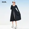 Ropa de Protección Solar Larga para Mujer con Capucha, Protección UV, Nuevo Estilo de Verano para Jóvenes, Deportes al Aire Libre, Ocio, Viajes, Pesca, Protección de la Piel