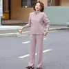 Ropa para Madre Primavera Otoño Ropa Elegante Tallas Grandes Conjunto de Dos Piezas 2026 Holgado Moda Casual Rejuvenecedor Versátil Conjunto Deportivo
